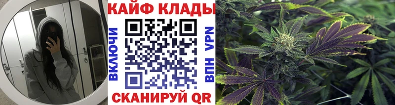 Меф Южно-Сухокумск