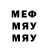 МДМА Molly Parallax