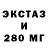 ТГК гашишное масло yorroga 2