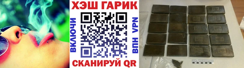 ГАШИШ убойный  Южно-Сухокумск 