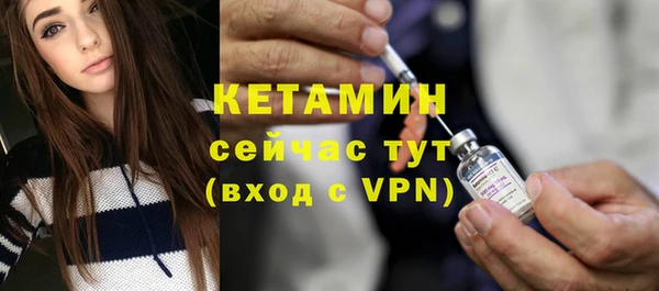 кокаин колумбия Богданович
