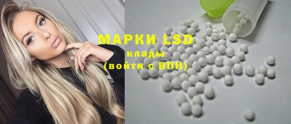 скорость mdpv Бугульма
