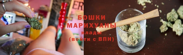 скорость mdpv Бугульма