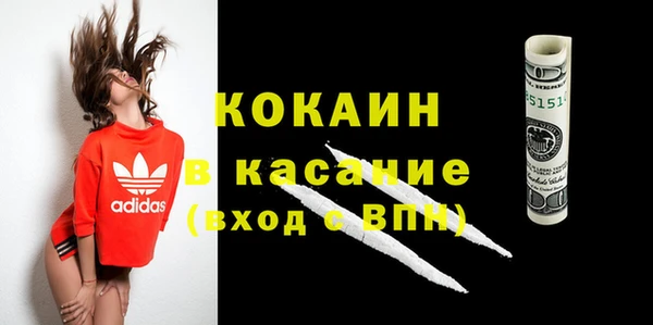кокаин колумбия Богданович