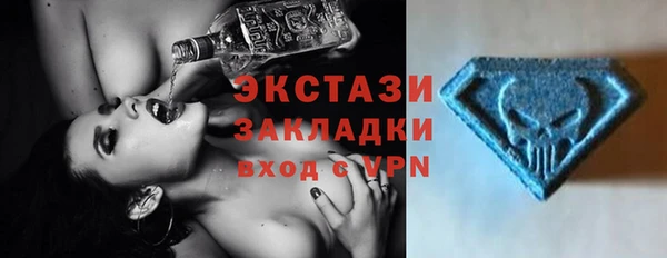 кокс Бронницы