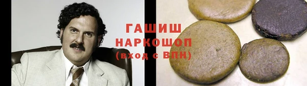 MDMA Premium VHQ Богородицк