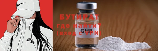 кокаин колумбия Богданович