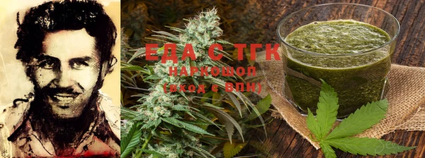 кокс Бронницы