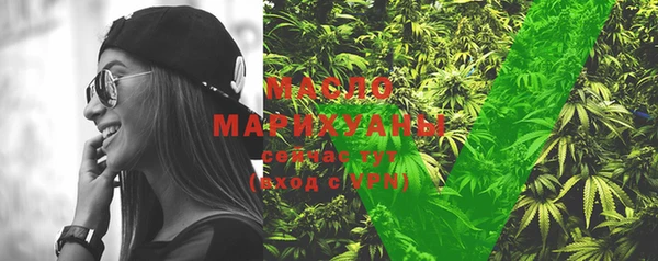 MDMA Premium VHQ Богородицк