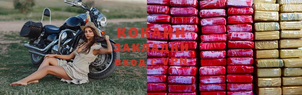 кокс Бронницы