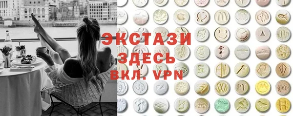 ешки Богородск