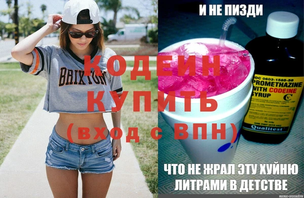 скорость mdpv Бугульма
