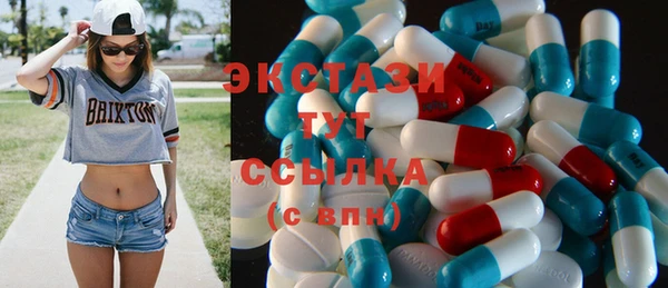 ешки Богородск