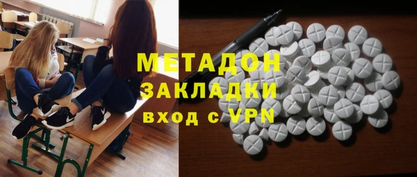 ешки Богородск