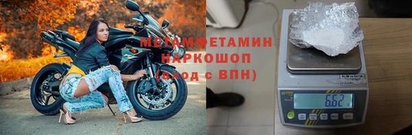 кокаин колумбия Богданович