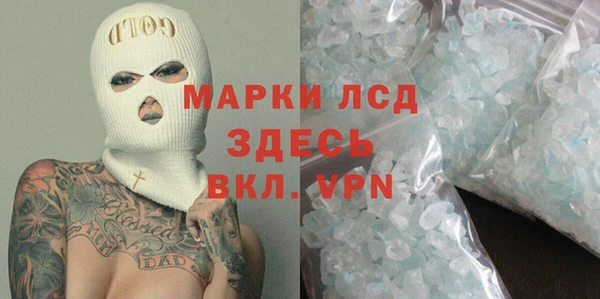 кокаин колумбия Богданович