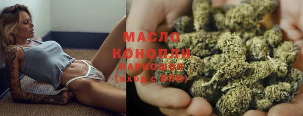 MDMA Premium VHQ Богородицк