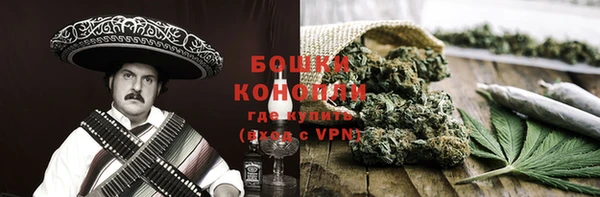 ешки Богородск