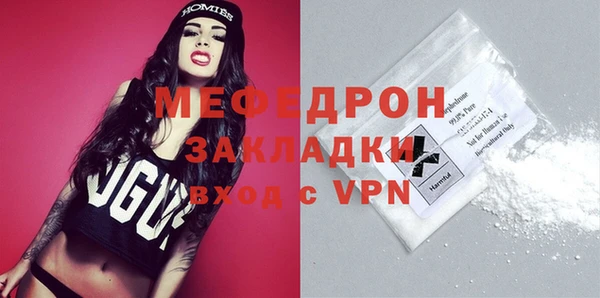 кокаин колумбия Богданович