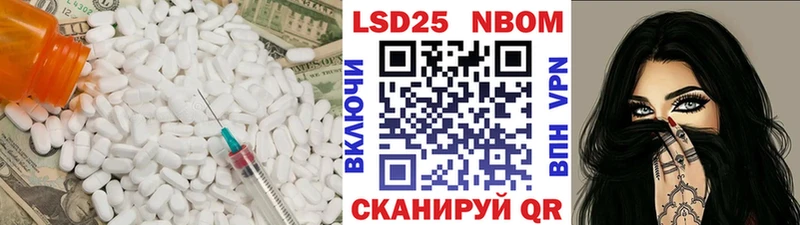 купить сайты Южно-Сухокумск Лсд 25 экстази кислота