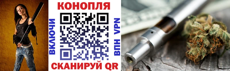 darknet как зайти  ОМГ ОМГ   Южно-Сухокумск  Канабис THC 21% 